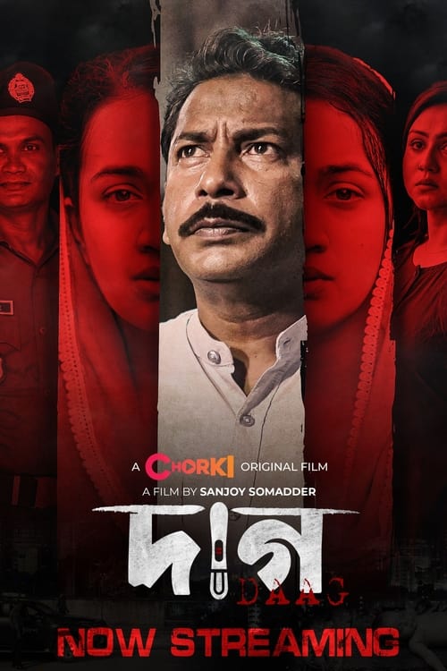 image search 1746340785937.jpg