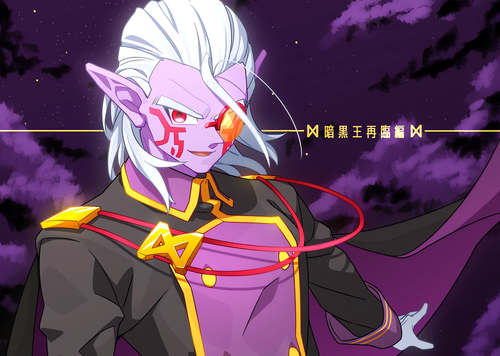 CnP 04052025 123738.png