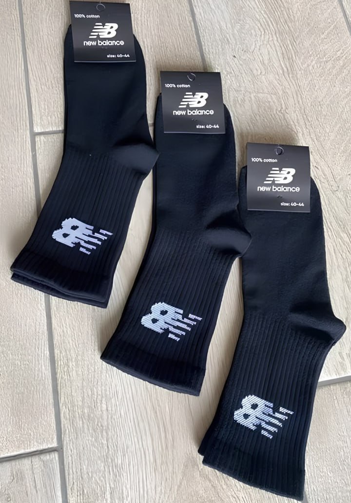 Kit de Meias New Balance Cano Alto – 3 Pares – Adulto