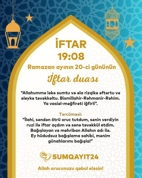 485891899 688043190245657 945679787738522602 n.jpg?stp=dst jpg s600x600 tt6& nc cat=107&ccb=1 7& nc .jpg