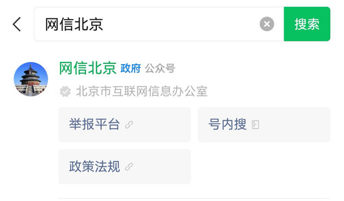 Screenshot 20250319 094329 com.tencent.mm edit 511479359405806.jpg