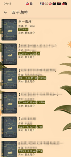 Screenshot 20250319 095511.jpg