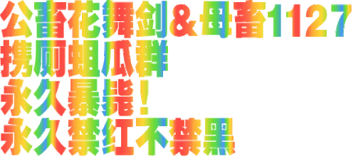 1000002168.gif