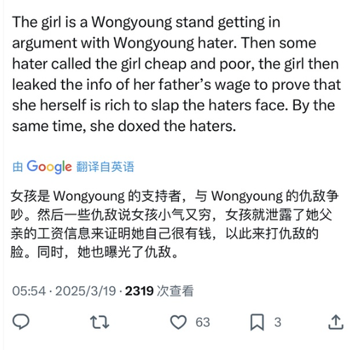 33754daef6be80d618fe6376514b96be.png