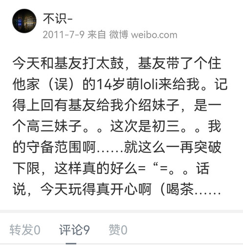 Screenshot 20250318 221212 com.huawei.browser edit 514016859547087.jpg