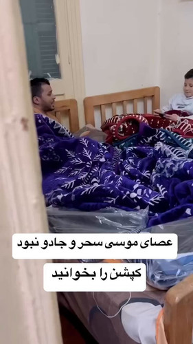 zulf7FLh0HzfE0lv.jpg