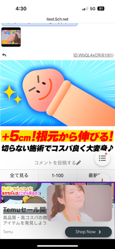 IMG 6171.png