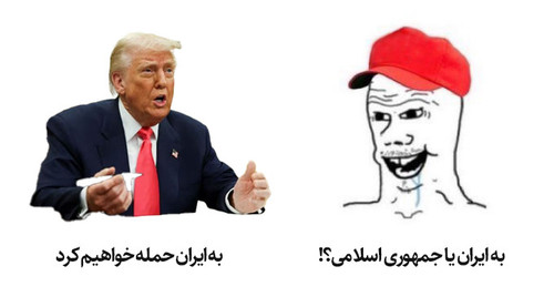 GmULPwuW4AAj3T7.jpg
