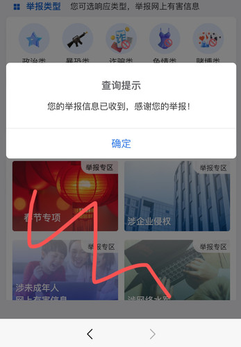 EA8A2F42 86A4 4CF5 B25A 2D3CE37029CA.jpg