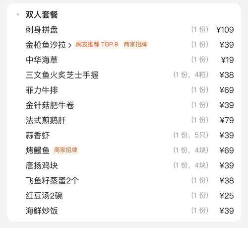 微信图片 20250319092041.jpg