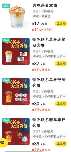 Screenshot 20250320 181918.jpg