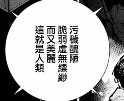 Screenshot 20250320 182856 edit 2976104531532338.jpg