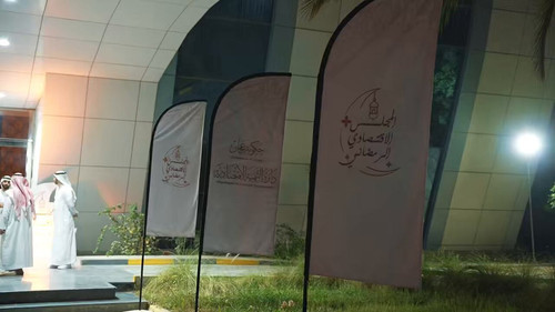 3O zE MUU2VKxowQ.jpg