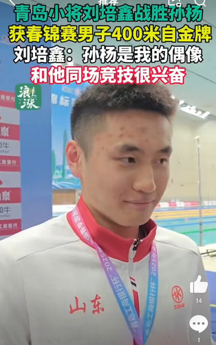 Screenshot 20250319 215413.jpg