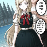 03