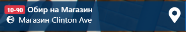 FiveM b2802 GTAProcess pcTYQzKAxf.png