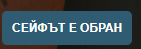 FiveM b2802 GTAProcess 3daDDu4HUG.png