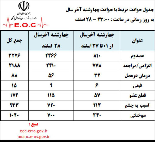 o3QF09PMglIwzHhzrJZl Sq31vcF YEqv9qas8ngIm3BV27ecUQ auyrgQU3tKKq5WyFiLMf4FizlZwFyA6bt0IG27psi31PN6Cm.jpg