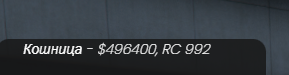 FiveM b3095 GTAProcess 8QuhDrrOcB.png