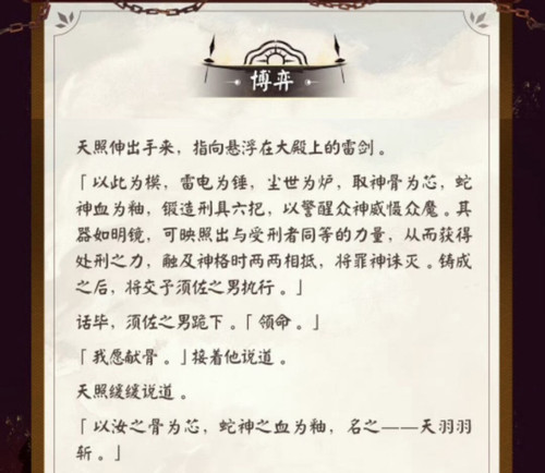 19F85C8E 39F1 44C4 BEC8 2EB1B6FE4A40.jpg