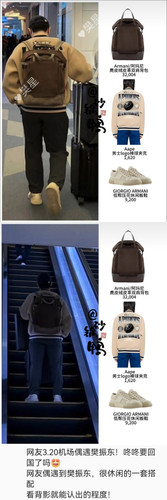 MEITU 20250321 001021537.jpg