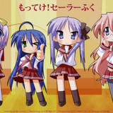 Konachan.com 1023 sample