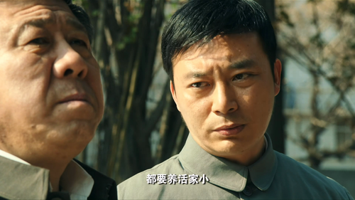 生命中的好日子.Good.day.in.life.2016.S01E01.WEB DL.HQ.2160p.HEVC.AAC ZmWeb.mp4 20250320 171723.627.png