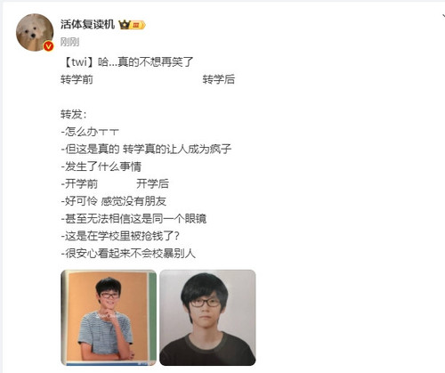 微信截图 20250319100219.jpg