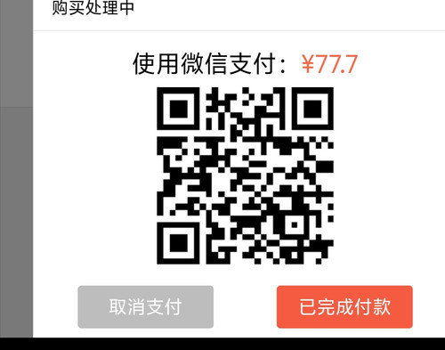 1000025047.jpg