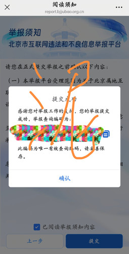 1000118087.jpg