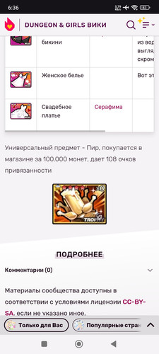 1000031906.jpg