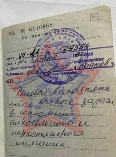 480964800 642354525169277 1272267475833905706 n.jpg?stp=dst jpg p526x296 tt6& nc cat=101&ccb=1 7& nc.jpg