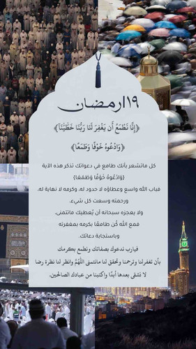 34E0C428 13E6 48BF A5E8 8D077BD30139.jpg