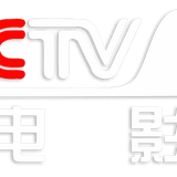 CCTV6