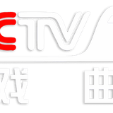 CCTV11