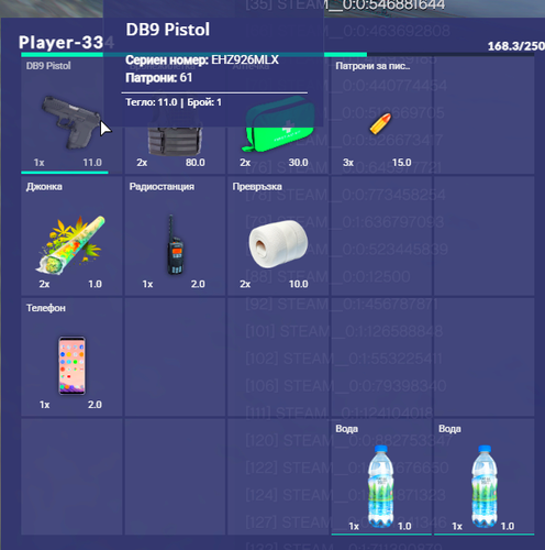 FiveM b2802 GTAProcess EHpKfyaGGf.png