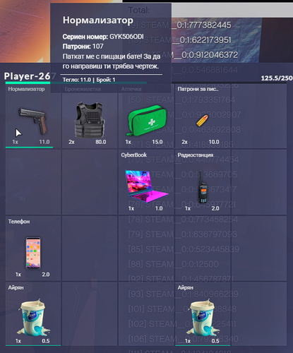 Discord 9G7qRpwNmS.png