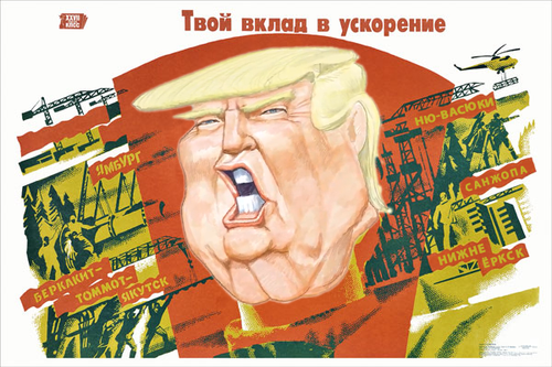 perestroika tramp1.png