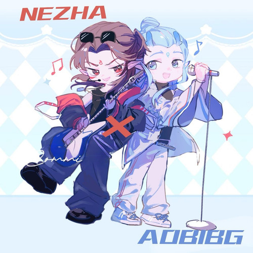 ai elimination 20250319175938082.jpg