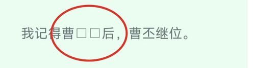 Screenshot 20250319 181425.jpg