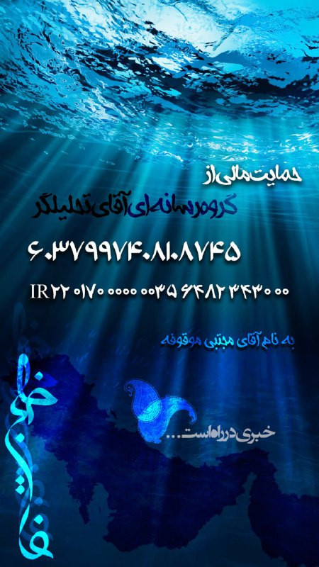 mHXW2oe5Ye9Y Zyjzf7vKD6pFBYTXCdmk2hSbljfYfayt ga25h Mih3 jmv6uIPVejIv0JlCU2EigS xdRGeKbbjeQEFM8p VTW.jpg