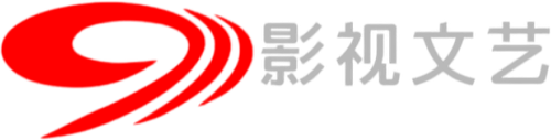 四川影视文艺.png