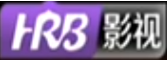 哈尔滨影视.png