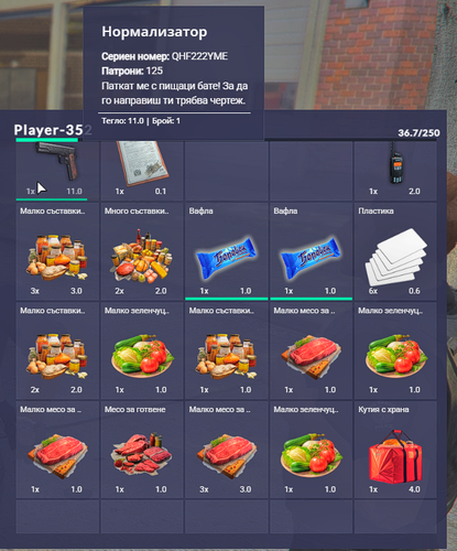 FiveM b2802 GTAProcess PUIUDAPzDu.png