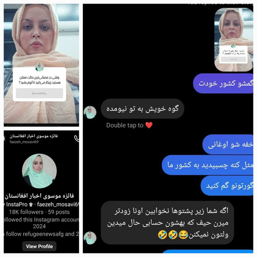 GmRTb4Ra0AAlE3G.jpg