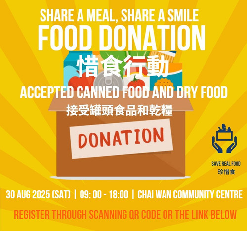 FoodDonation Top.jpg