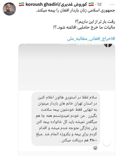 GmWI80ZXUAEeg1N.jpg
