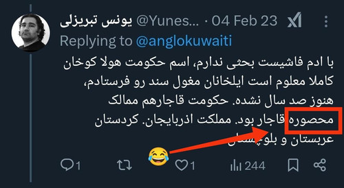 GmVg3mOaEAAiWE1.jpg