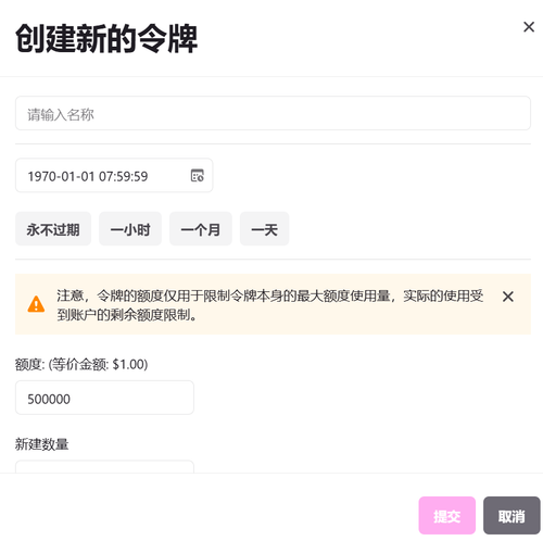 Snipaste 2025 03 19 11 08 47.png