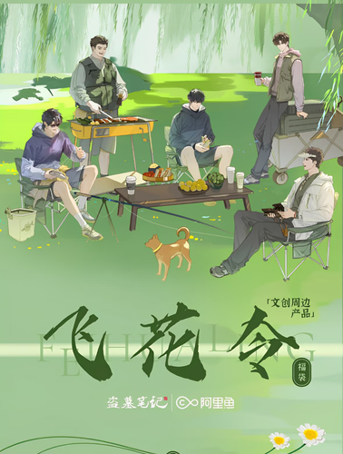 IMG 20250319 113446.png